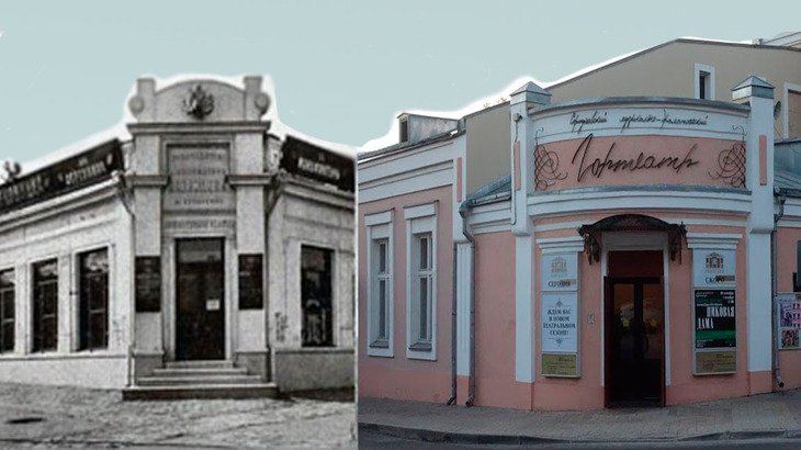 Серпуховской театр