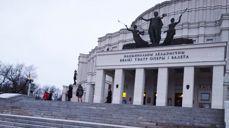 Большой театр Беларуси